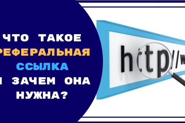 Kraken shop ссылка