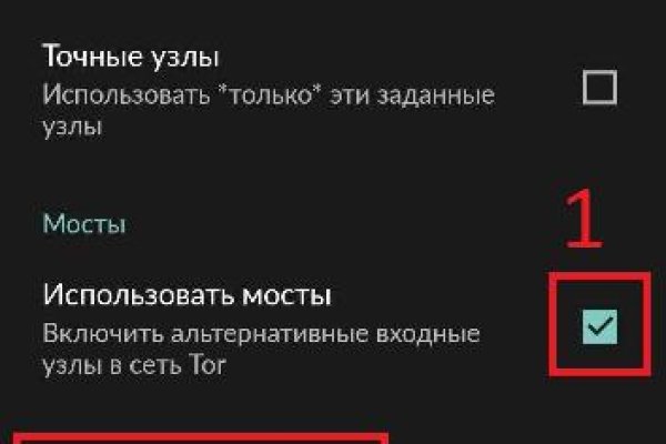 Магазин кракен даркнететамбов