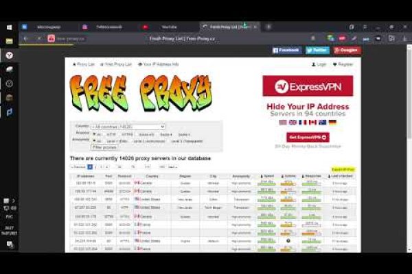 Что случилось с кракеном сайт