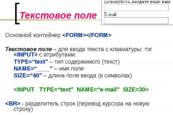 Кракен сайт krk market com