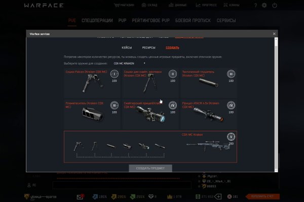 Kra9cc