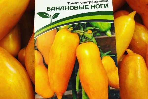 Kraken магазин ссылка