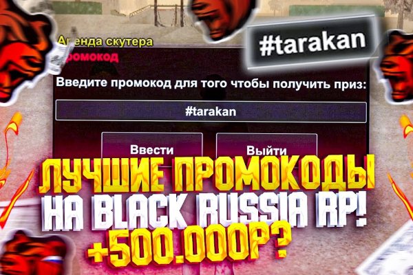 Кракен зеркало 2kraken biz