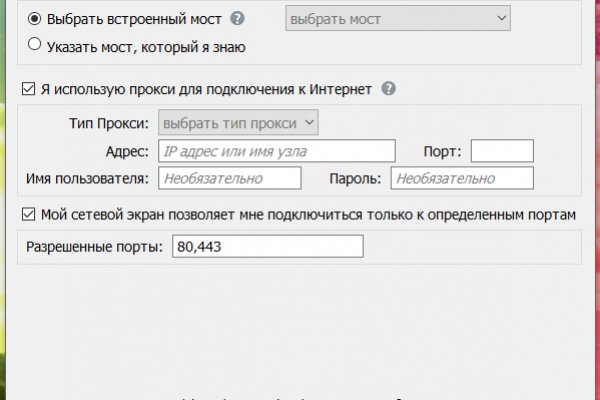 Кракен нарко