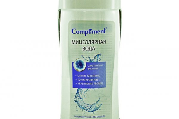 Через какой браузер можно зайти на кракен