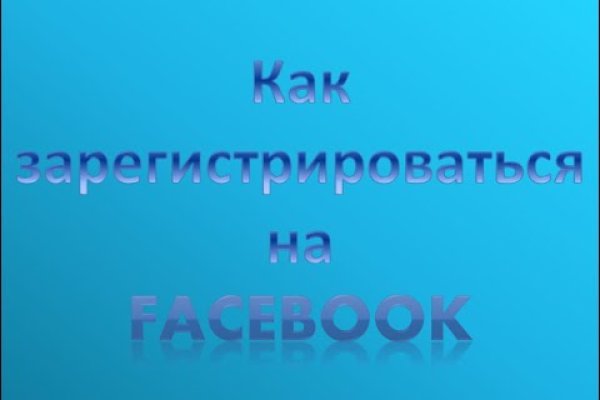 Работает ли кракен