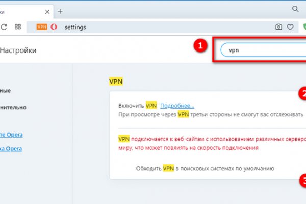 Что такое даркнет кракен