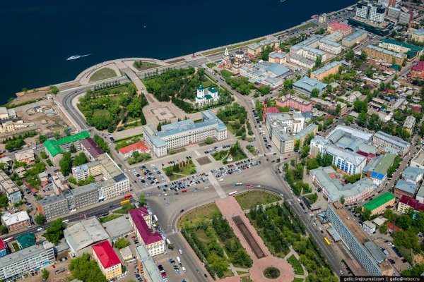 Кракен это современный даркнет