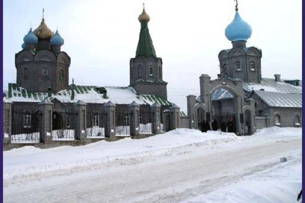 Не могу зайти в аккаунт кракен