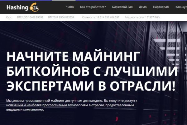 Kra21at
