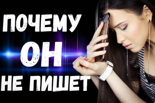 Кракен наркошоп сайт