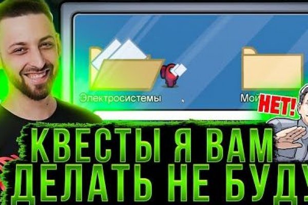 Кракен сайт наркота