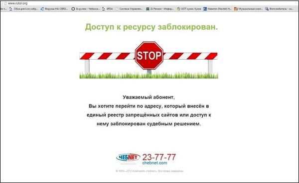 Что такое кракен маркетплейс в россии