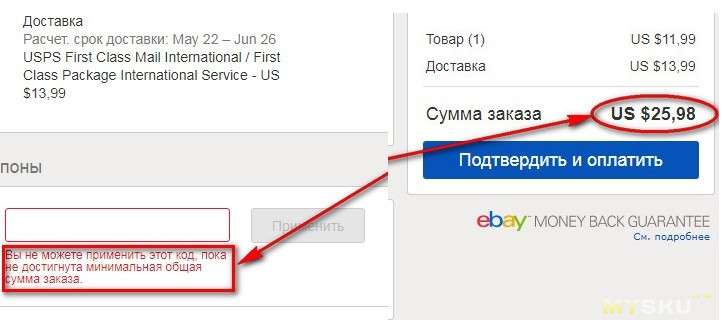 Как открыть кракен